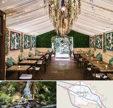 باغ رستوران برای تولد در الیگودرز