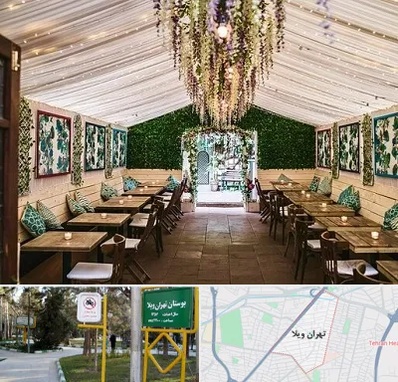 باغ رستوران برای تولد در تهران ویلا