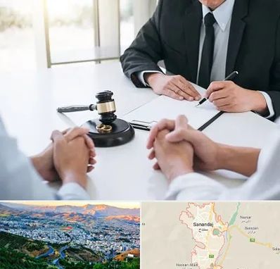 وکیل طلاق توافقی در سنندج