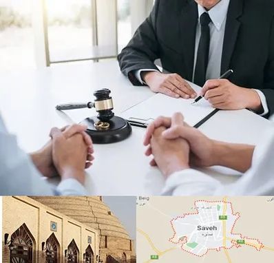 وکیل طلاق توافقی در ساوه