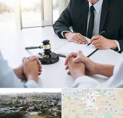 وکیل طلاق توافقی در منطقه 20 تهران