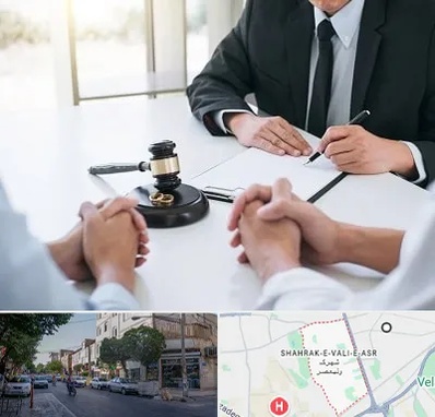 وکیل طلاق توافقی در شهرک ولیعصر
