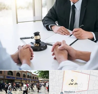 وکیل طلاق توافقی در بازار تهران
