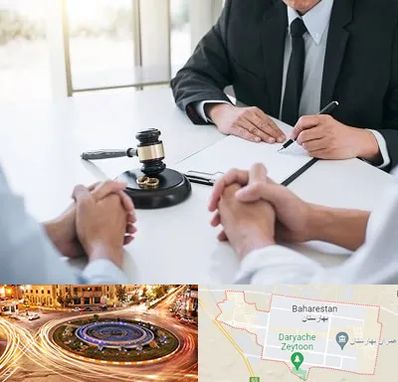 وکیل طلاق توافقی در بهارستان