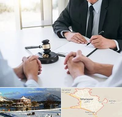 وکیل طلاق توافقی در ملایر