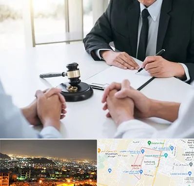 وکیل طلاق توافقی در مارلیک کرج