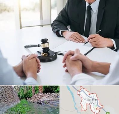 وکیل طلاق توافقی در سراوان