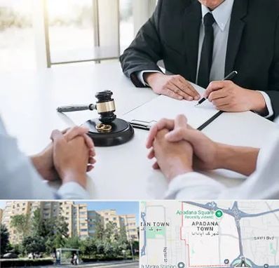 وکیل طلاق توافقی در آپادانا