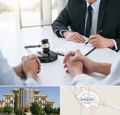 وکیل طلاق توافقی در دهدشت