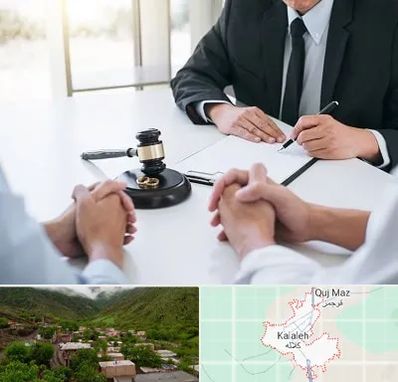 وکیل طلاق توافقی در کلاله