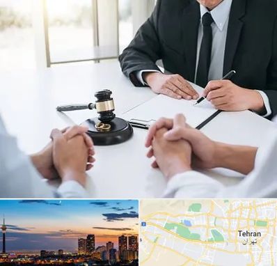 وکیل طلاق توافقی در غرب تهران