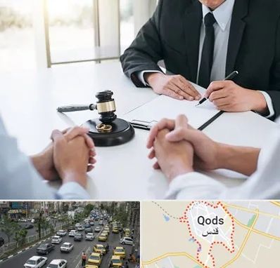 وکیل طلاق توافقی در شهر قدس