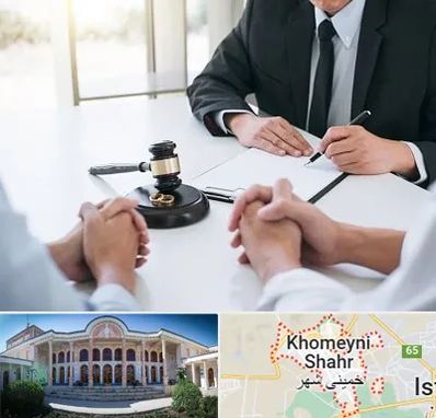 وکیل طلاق توافقی در خمینی شهر