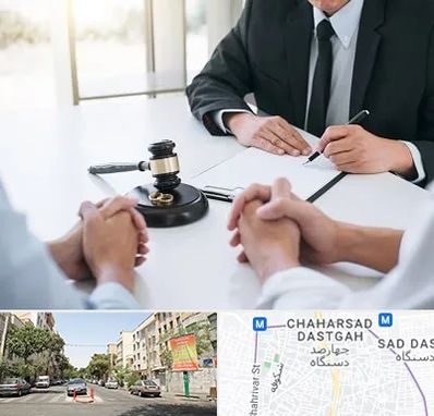 وکیل طلاق توافقی در چهارصد دستگاه