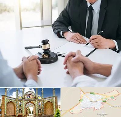 وکیل طلاق توافقی در سمنان