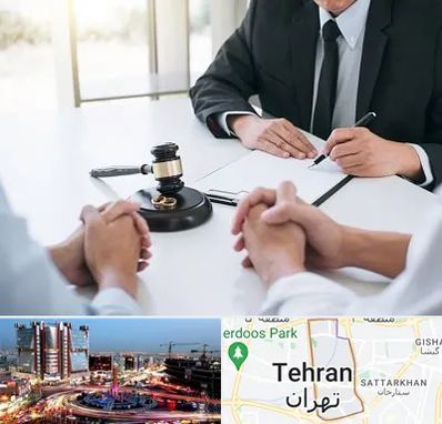 وکیل طلاق توافقی در صادقیه تهران