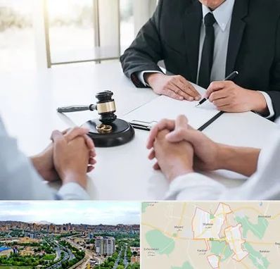 وکیل طلاق توافقی در شهریار