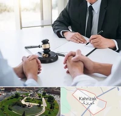 وکیل طلاق توافقی در کهریزک
