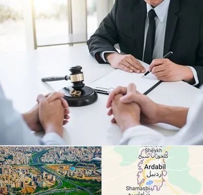 وکیل طلاق توافقی در اردبیل