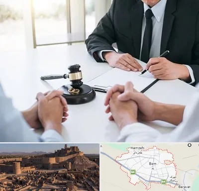 وکیل طلاق توافقی در بم