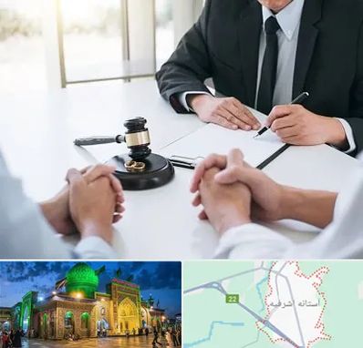 وکیل طلاق توافقی در آستانه اشرفیه