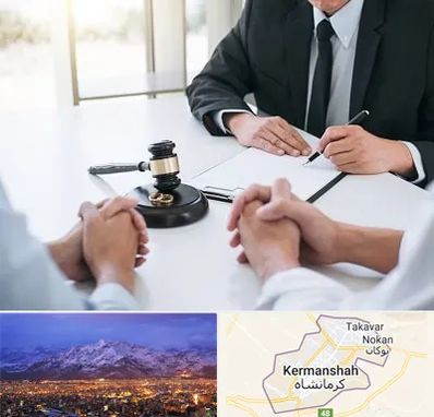 وکیل طلاق توافقی در کرمانشاه