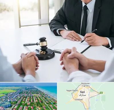 وکیل طلاق توافقی در ساری