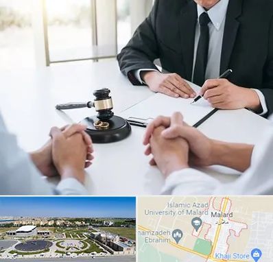 وکیل طلاق توافقی در ملارد