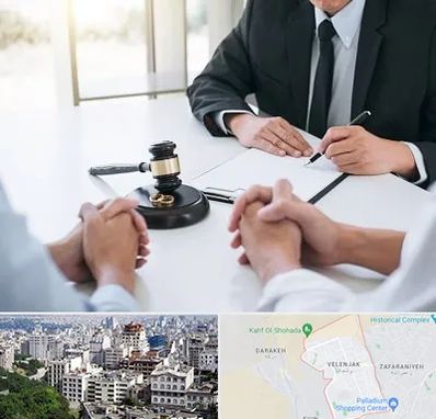 وکیل طلاق توافقی در ولنجک