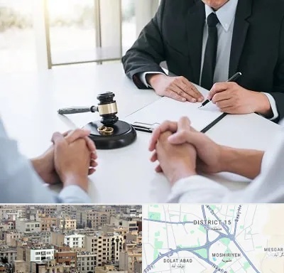 وکیل طلاق توافقی در جنوب شرق تهران