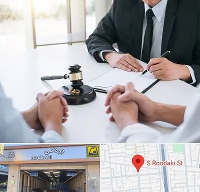 وکیل طلاق توافقی در رودکی