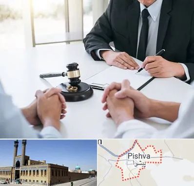 وکیل طلاق توافقی در پیشوا