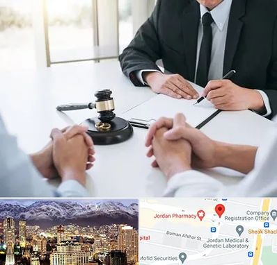 وکیل طلاق توافقی در جردن