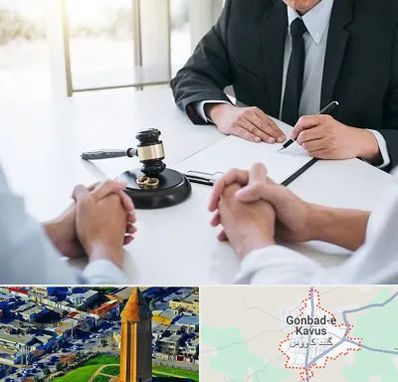 وکیل طلاق توافقی در گنبد کاووس