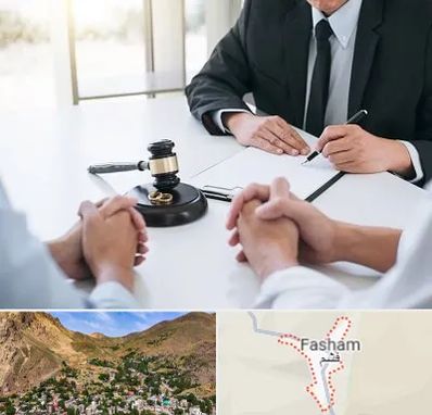 وکیل طلاق توافقی در فشم