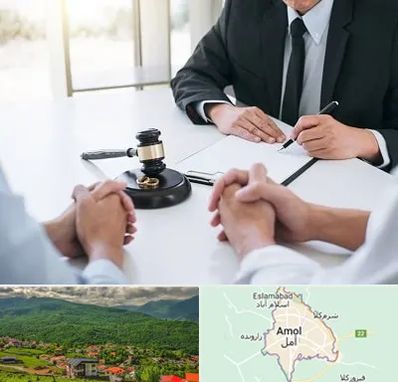 وکیل طلاق توافقی در آمل