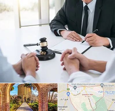 وکیل طلاق توافقی در شهر ری