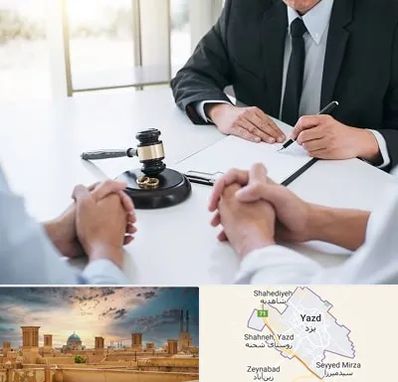 وکیل طلاق توافقی در یزد