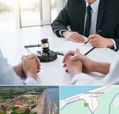 وکیل طلاق توافقی در محمودآباد