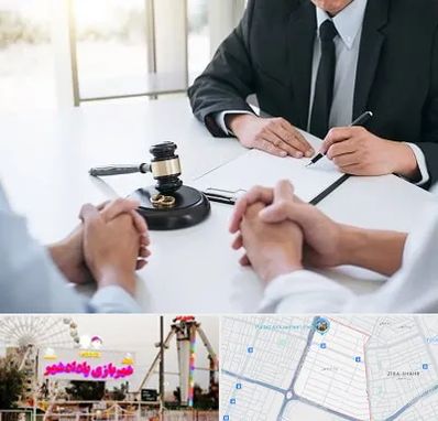 وکیل طلاق توافقی در پادادشهر اهواز