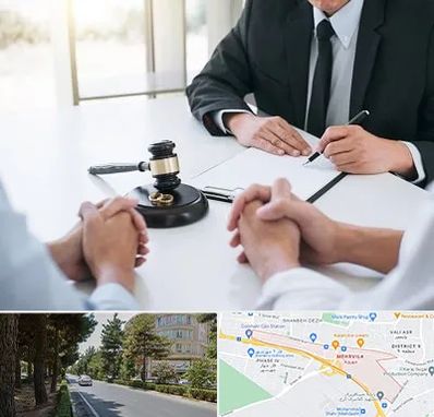 وکیل طلاق توافقی در مهرویلا کرج