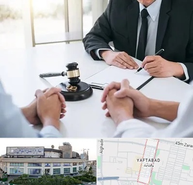وکیل طلاق توافقی در یافت آباد