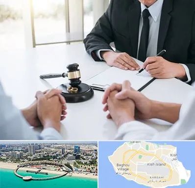 وکیل طلاق توافقی در کیش