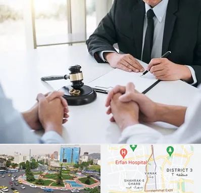 وکیل طلاق توافقی در ونک تهران