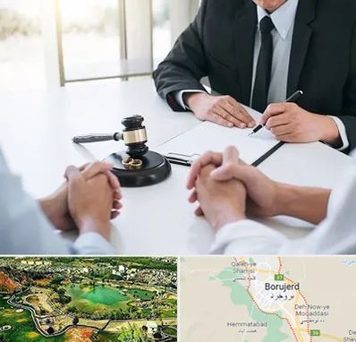 وکیل طلاق توافقی در بروجرد