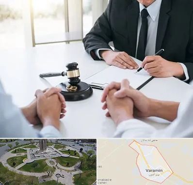 وکیل طلاق توافقی در ورامین