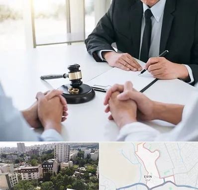 وکیل طلاق توافقی در اوین