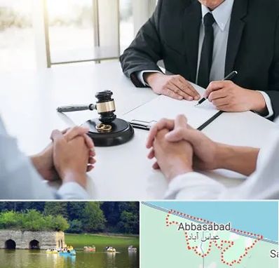 وکیل طلاق توافقی در عباس آباد