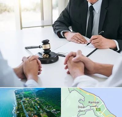 وکیل طلاق توافقی در رامسر