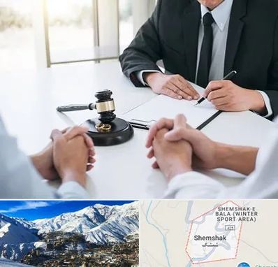 وکیل طلاق توافقی در شمشک